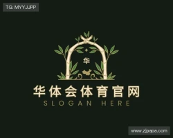 华体会(HTH)官方网站首页-体验入口