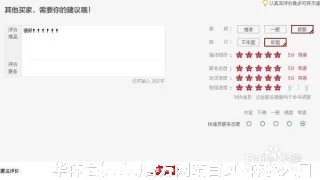 邱湛蓝